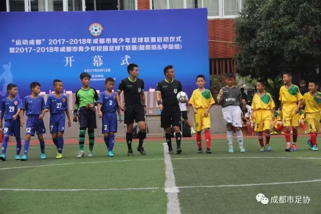图赫尔考虑召入16岁新星道曼与英格兰队共训