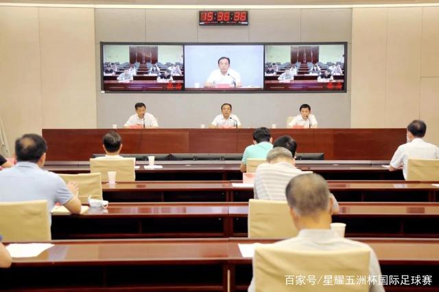 拜仁将17岁中卫基亚拉合同延长至2030年