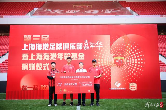 替补扳平 吴兴涵：余下每场都是保级战