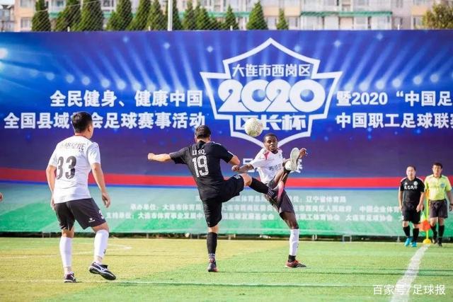 特拉布宗体育有望签下自由中场法比尼奥