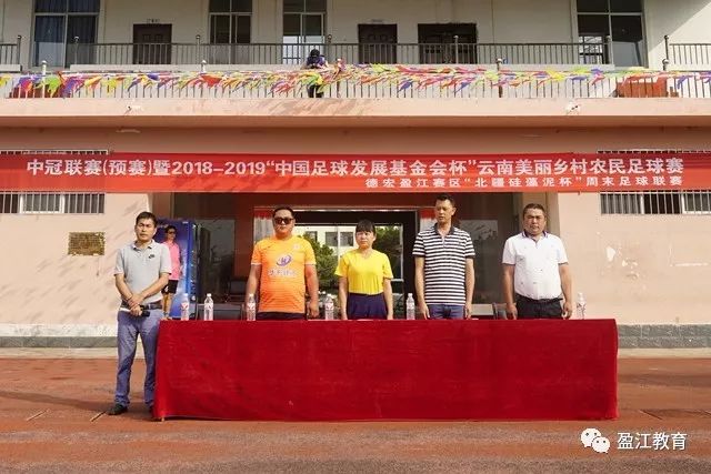 阿隆索希望补强门将，马丁内斯或需降薪加盟